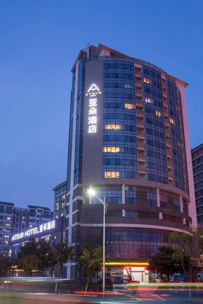 Atour Hotel Yangzhou Ancient Canal Dongguan Street Over view