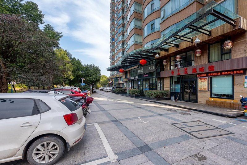 Urple East Business Hotel Over view