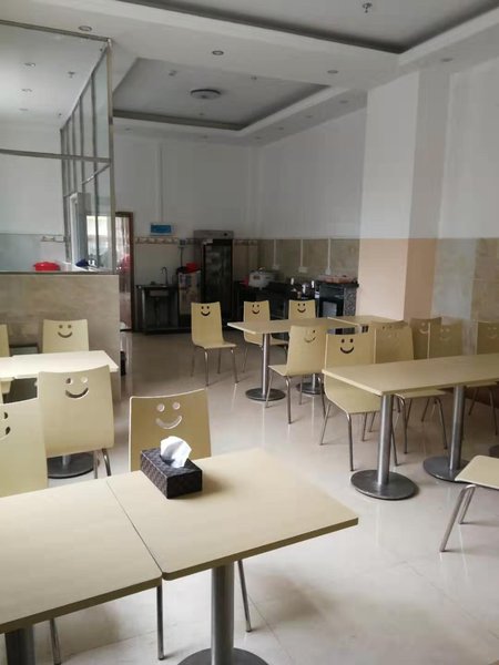 haogang hotel Restaurant