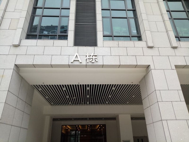 Q Apartment Over view