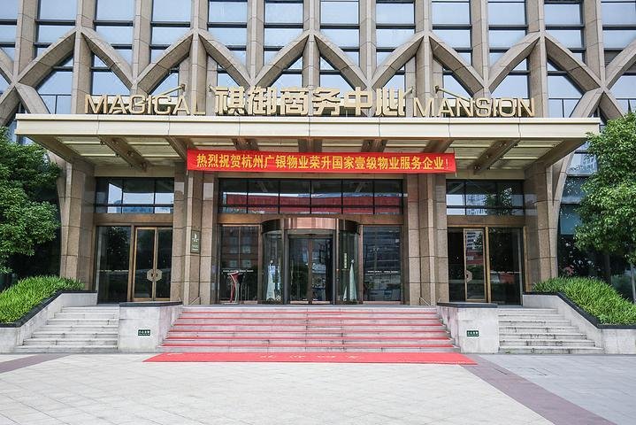 Lin jia innOver view