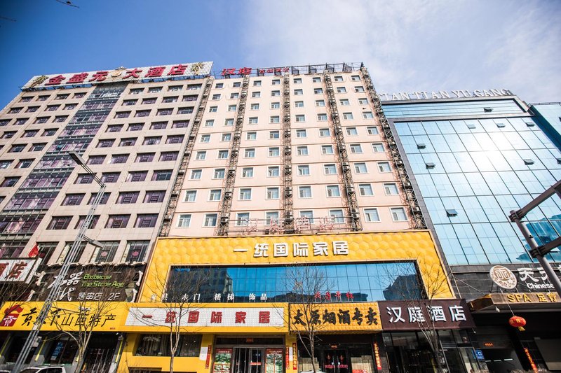 Hanting Express Inn High Tech Zone TaiyuanOver view