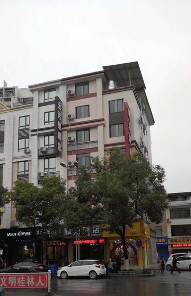 Yajie Hotel Over view