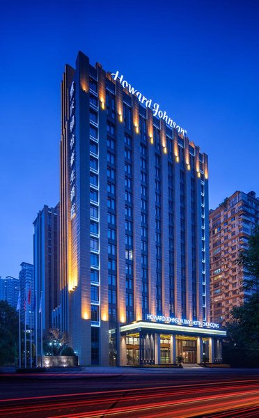 Howard Johnson Jinyi Hotel Chongqing Over view