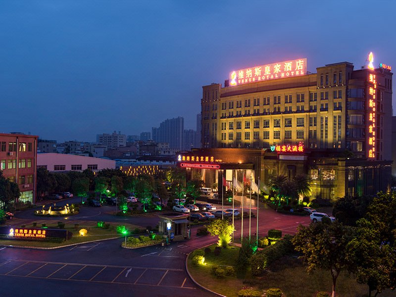 Venus Royal Hotel (Foshan Nanhai Wanda Plaza) over view