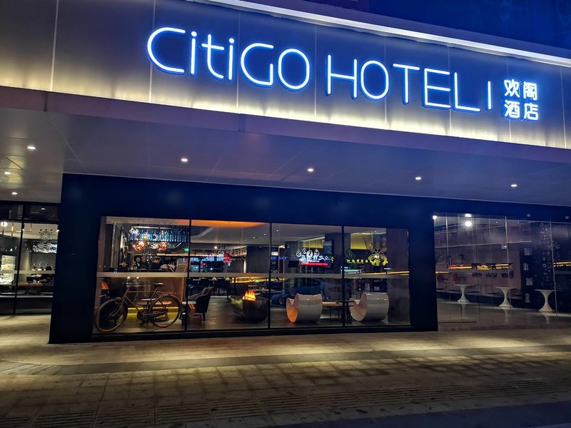 CitiGO Hotel Downtown Haikou Over view