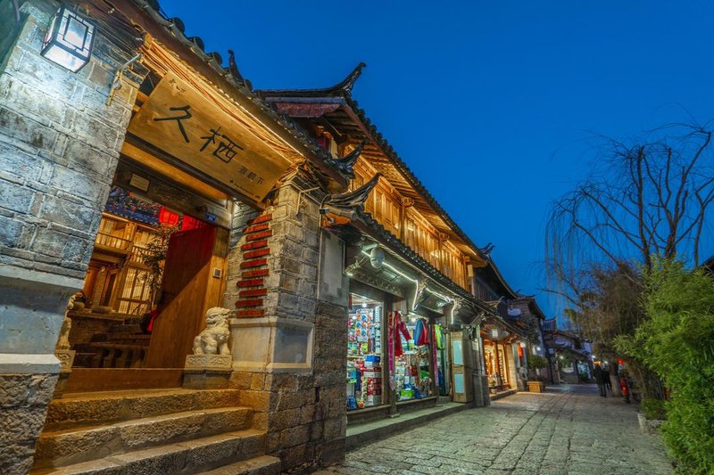 Jiuqi Qiutongxia Courtyard Over view