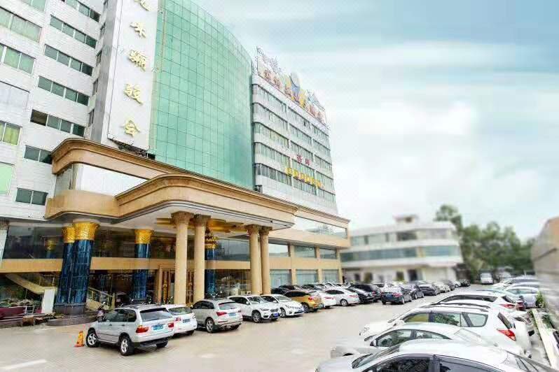 Longzhu Lijun HotelOver view