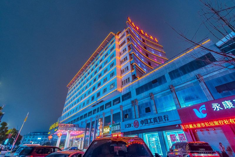 Puli Hotel Yongkang Over view