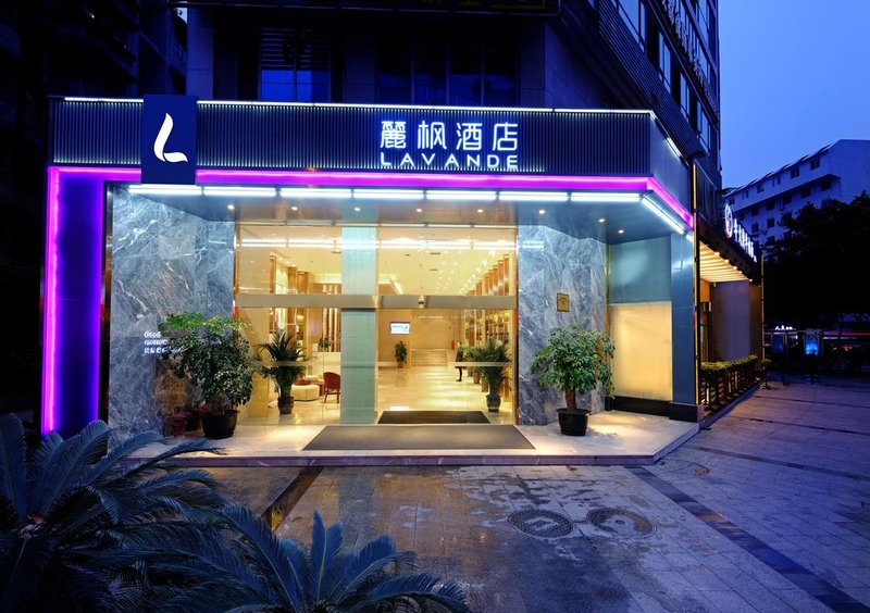 Lavande Hotel (Chengdu Chunxi Road) Over view