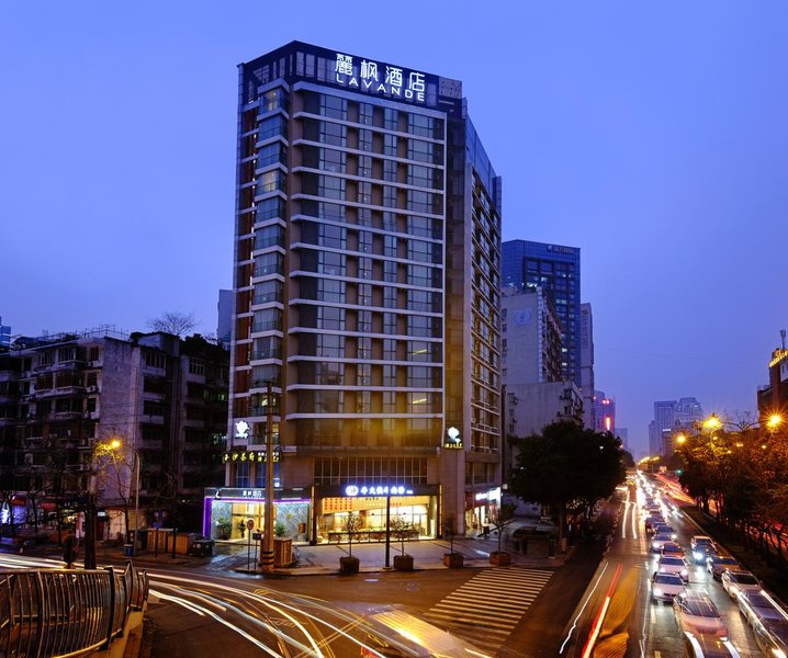 Lavande Hotel (Chengdu Chunxi Road) Over view