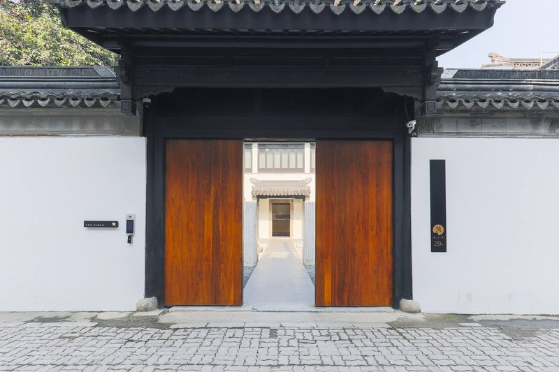 Youxiong HotelOver view