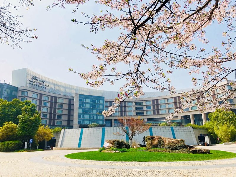 Fairmont Yangcheng Lake Kunshan Over view