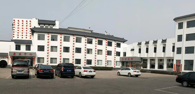 Tian Ning Hotel Over view