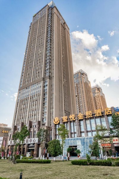 Xinyue Jinxi Hotel over view