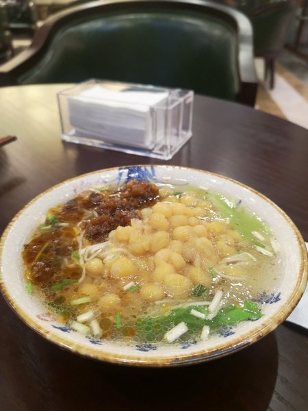 餐廳