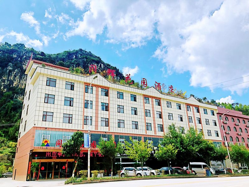 Tonghui Garden Hotel Over view