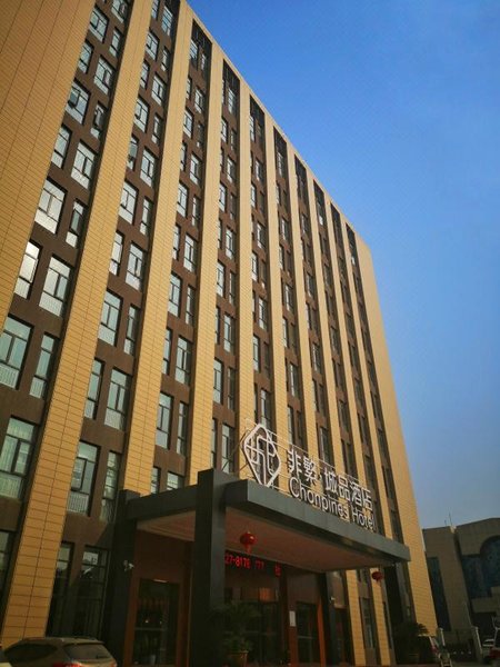 Chonpines Hotel (Wuhan Eco City) Over view