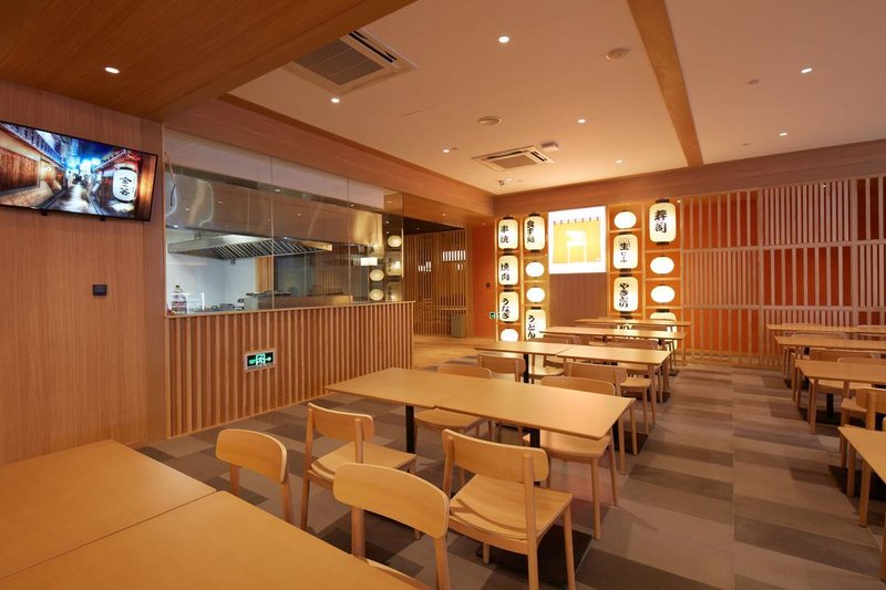 Ji Hotel for Shanghai hongqiao central Restaurant