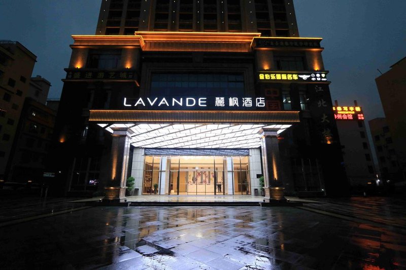 Lavande Hotel (Foshan Wanda Plaza) Over view