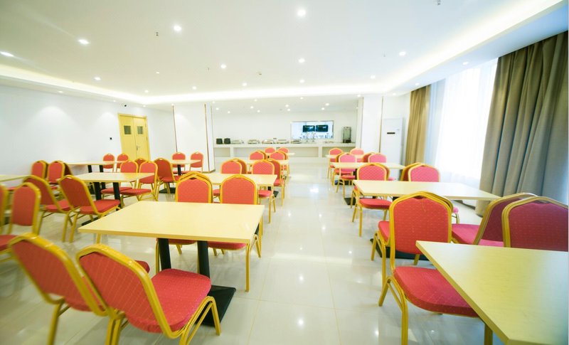 GreenTree Inn(Wuxue Kanjiang Avenue) Restaurant