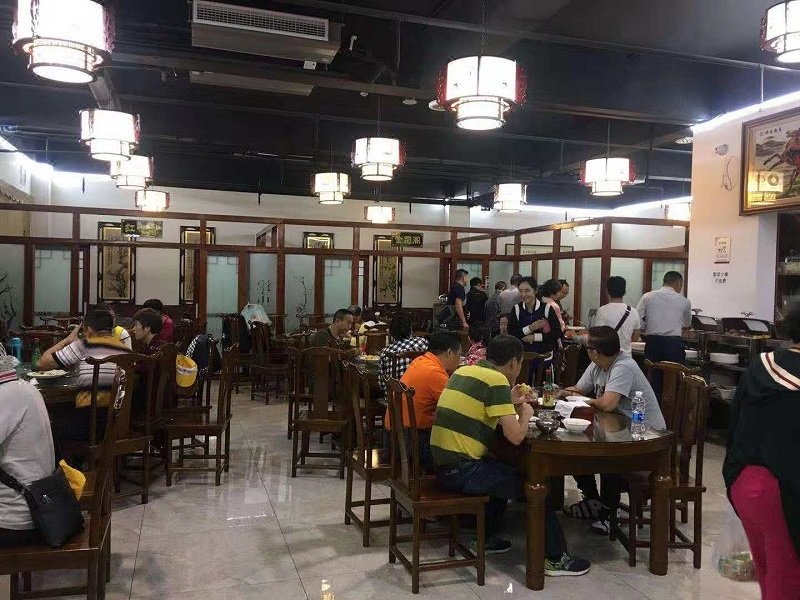 Jiu Ming Yue Hotel Restaurant