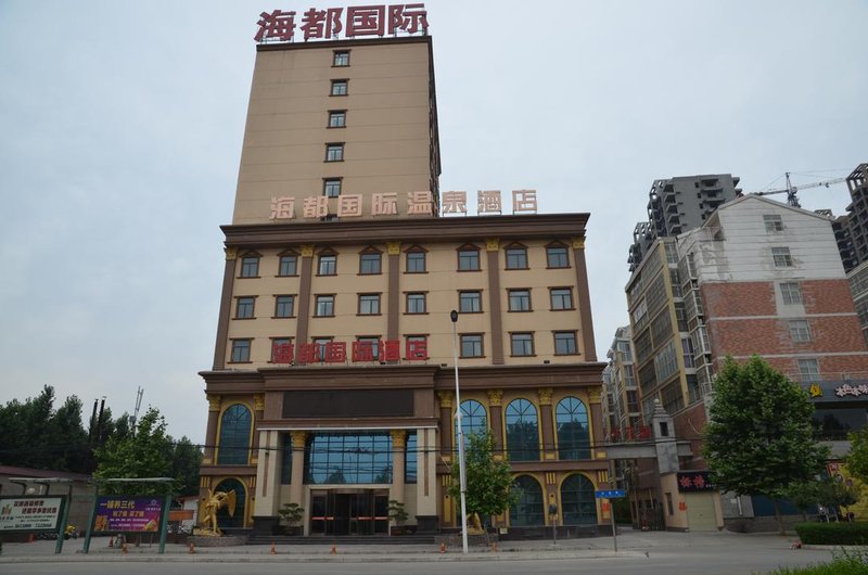 Haidu International Hot Spring Hotel Over view