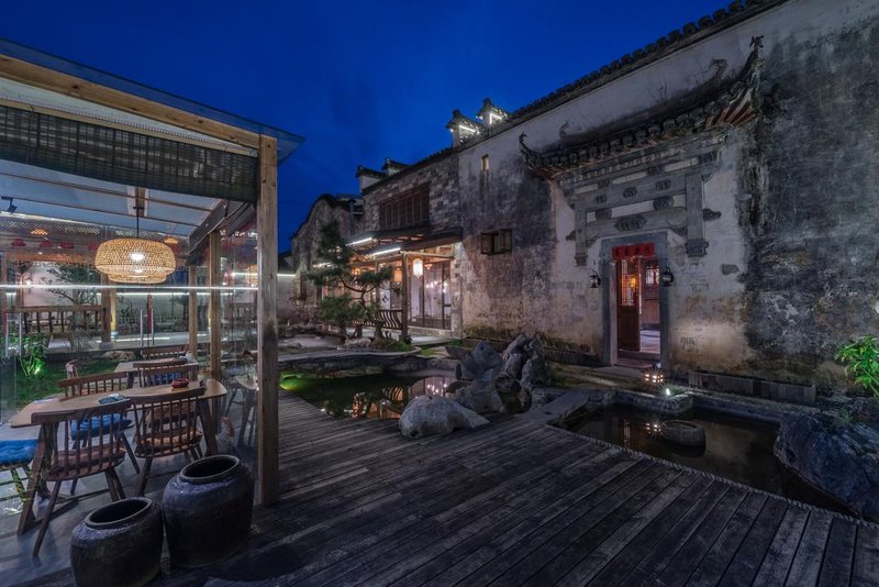 Shuimo Dongli Boutique Hostel Over view