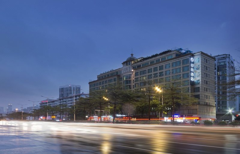 Guanghao Hotel (Guangzhou Jinan University) over view