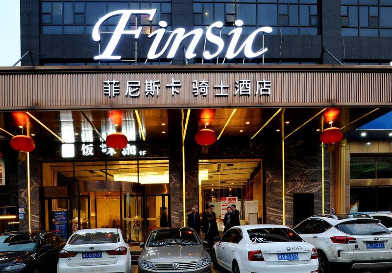 Finiska Hotel (Tasken Zhongjian Fifth Bureau Store) Over view