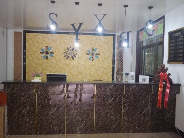 Amethyst Hotel Lobby