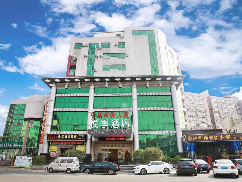 Dongguan Xinji hotel Over view