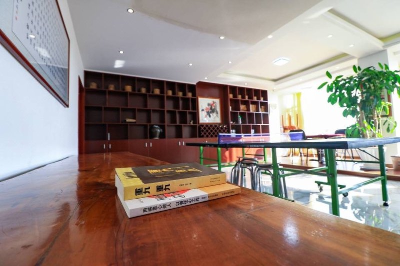 XIANGHUHEYING 休闲