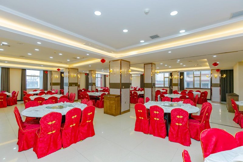 Chengxian Oriental HotelRestaurant