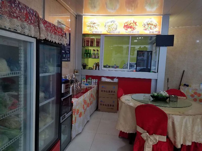 shijiashagnwujiudianRestaurant