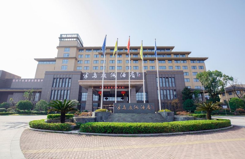 Rezen Hotel Pearl Island Qiandao Lake Over view