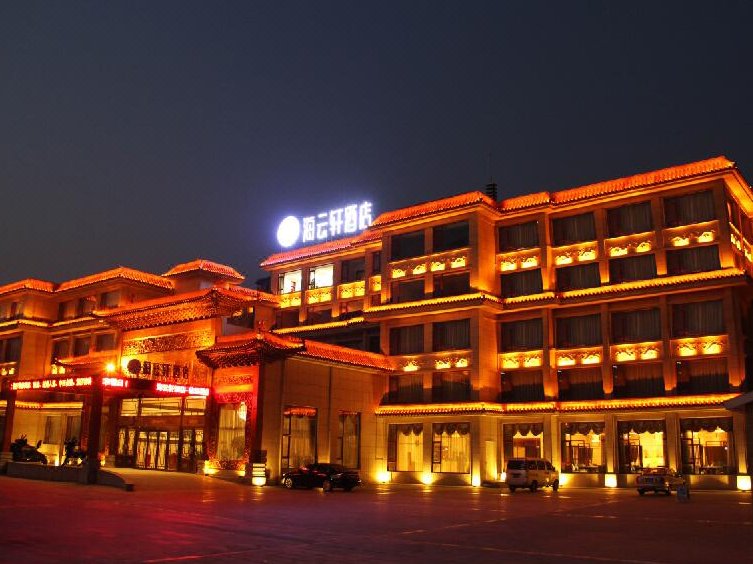 Haiyunxuan Hotel over view