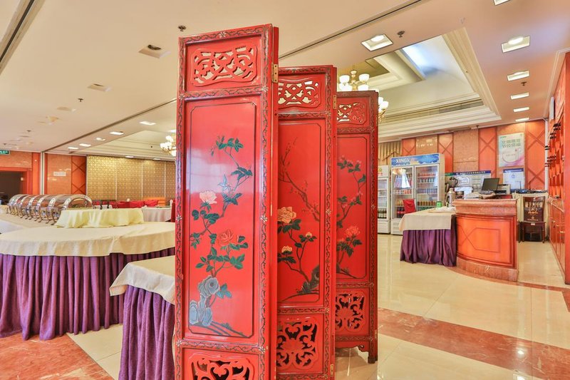 Jing Du Yuan Hotel Restaurant