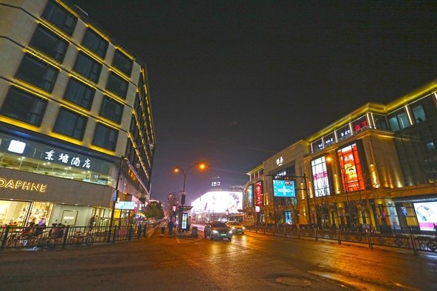 Dongpo Hotel Over view