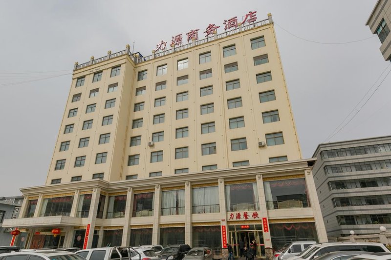 Liyuan Business Hotel Over view