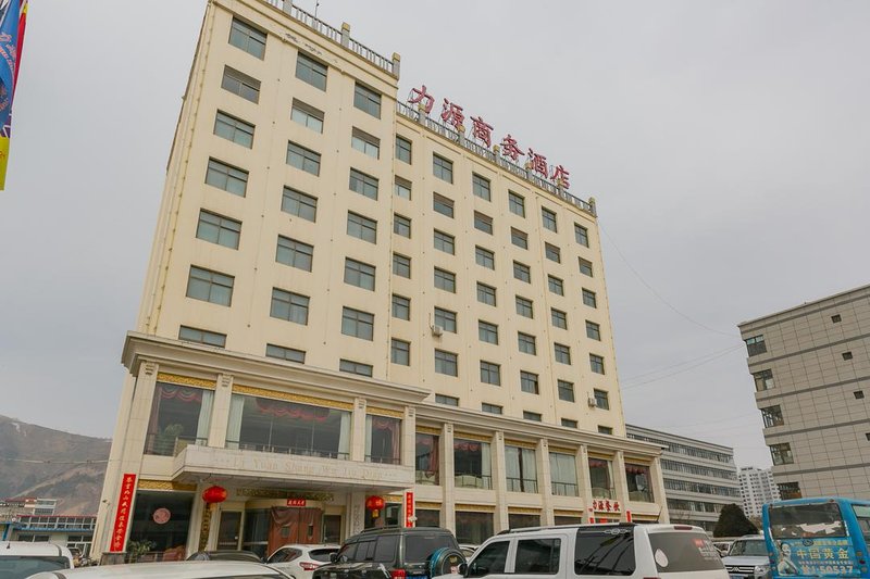 Liyuan Business Hotel Over view