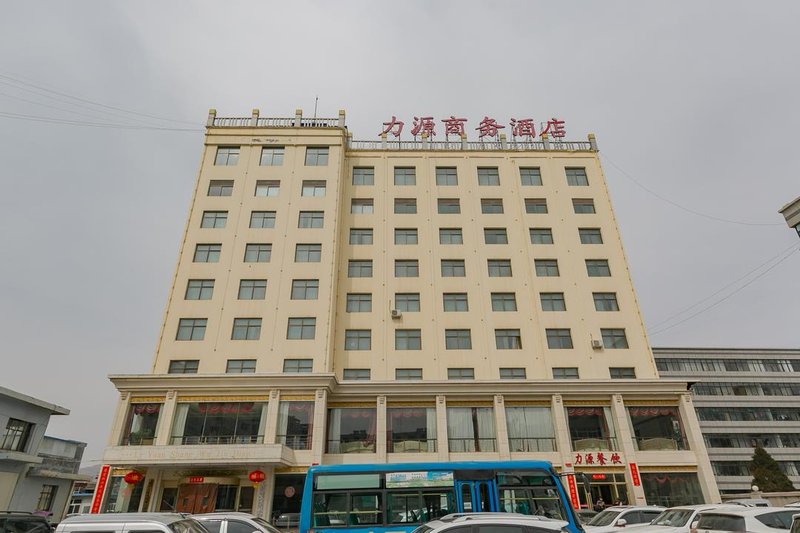 Liyuan Business Hotel Over view