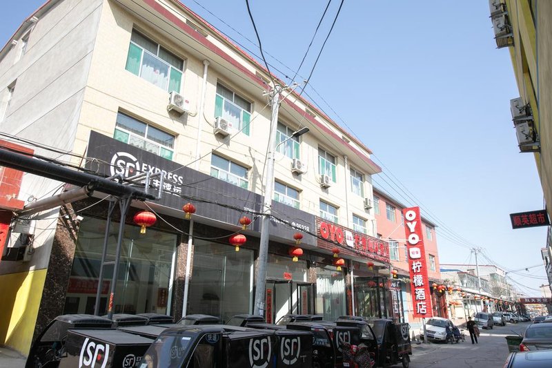 ningmengbinguan Over view