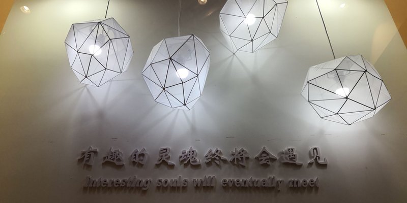 吉林亚泰饭店预订_吉林亚泰饭店价格、地址、