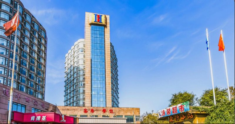 Dalian Binhai building Over view