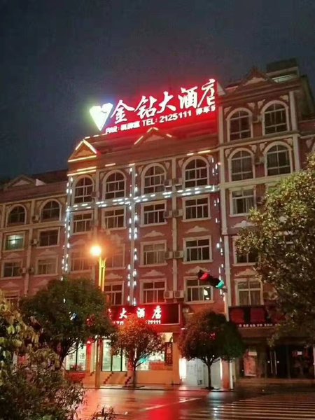 Xinshidai HotelOver view