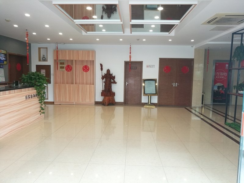 大堂/接待台