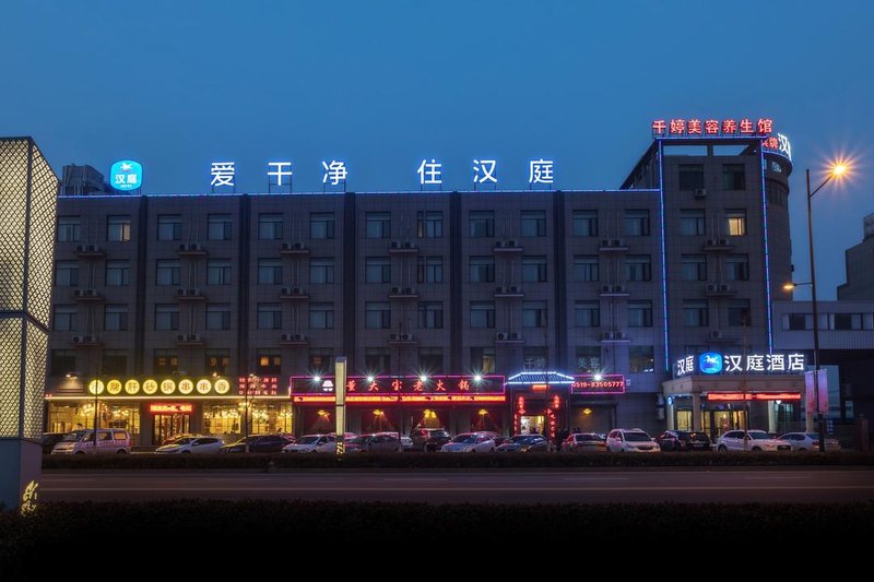 Hanting Hotels Over view
