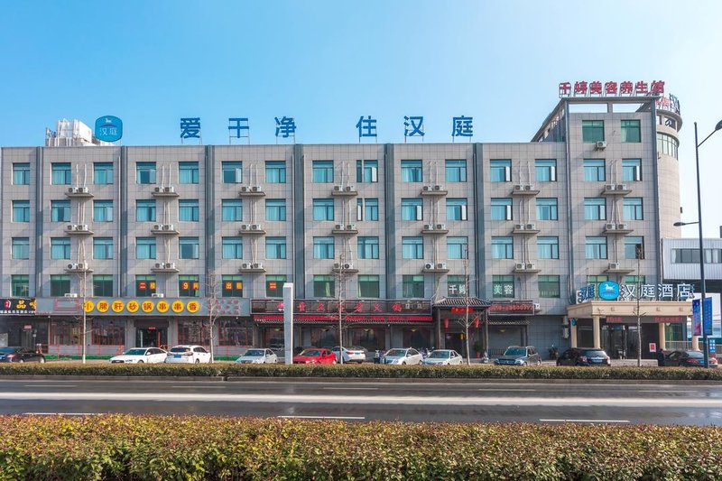 Hanting Hotels  Over view