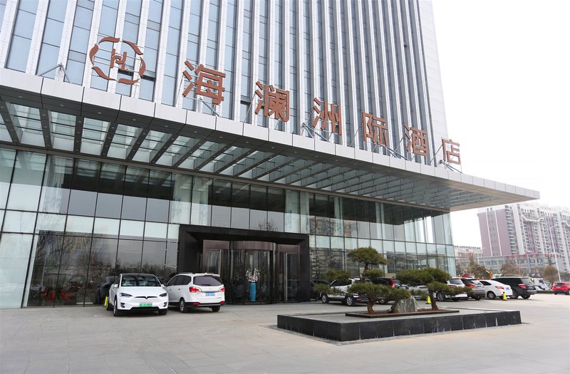 Hailan Zhouji HotelOver view